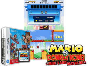 Mario vs. Donkey Kong 2 - MiniMini Daikoushin! (Japan) Cover